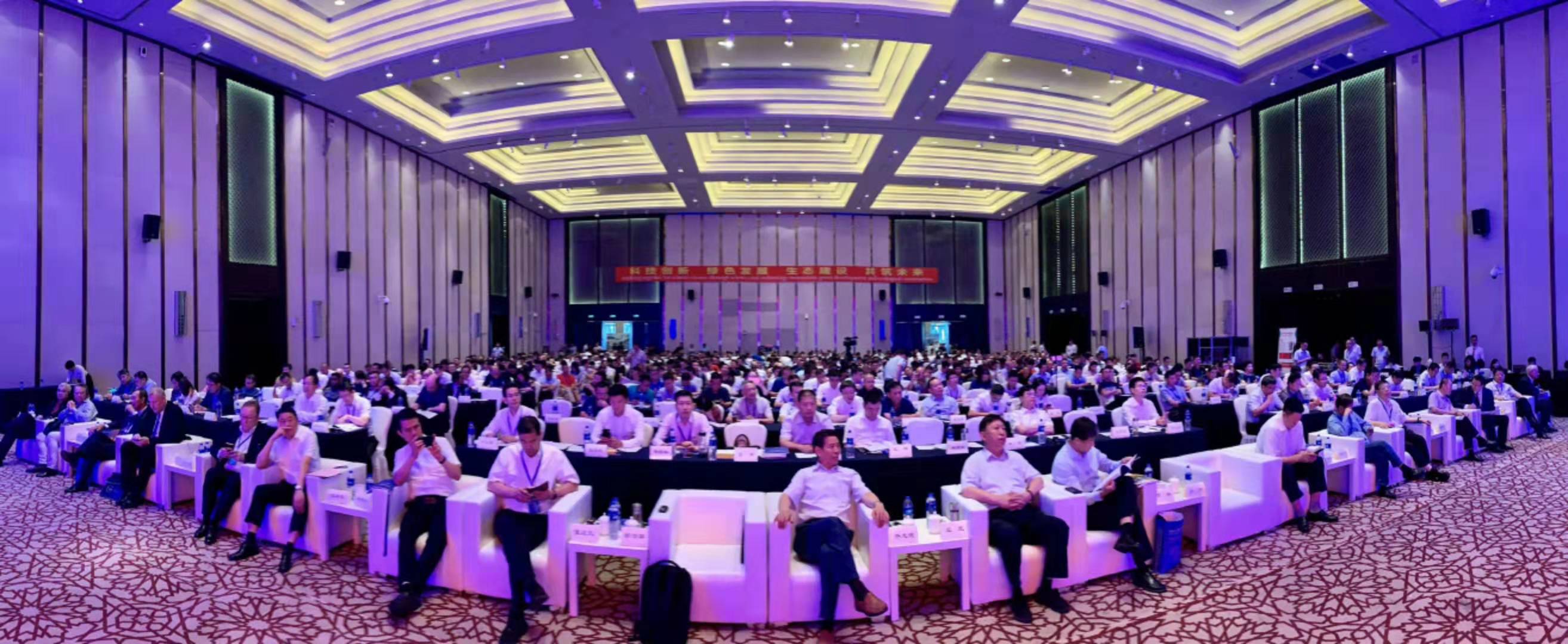 由益达注册股份协办的第六届中国砂石骨料行业科技大会胜利闭幕