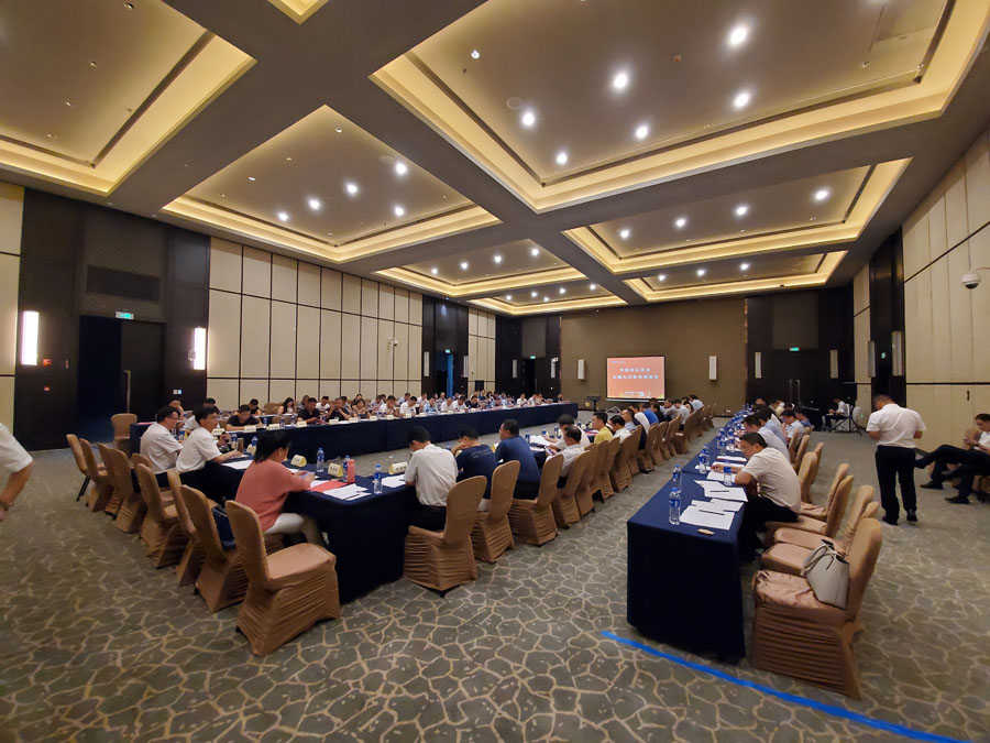 由益达注册股份协办的第六届中国砂石骨料行业科技大会胜利闭幕