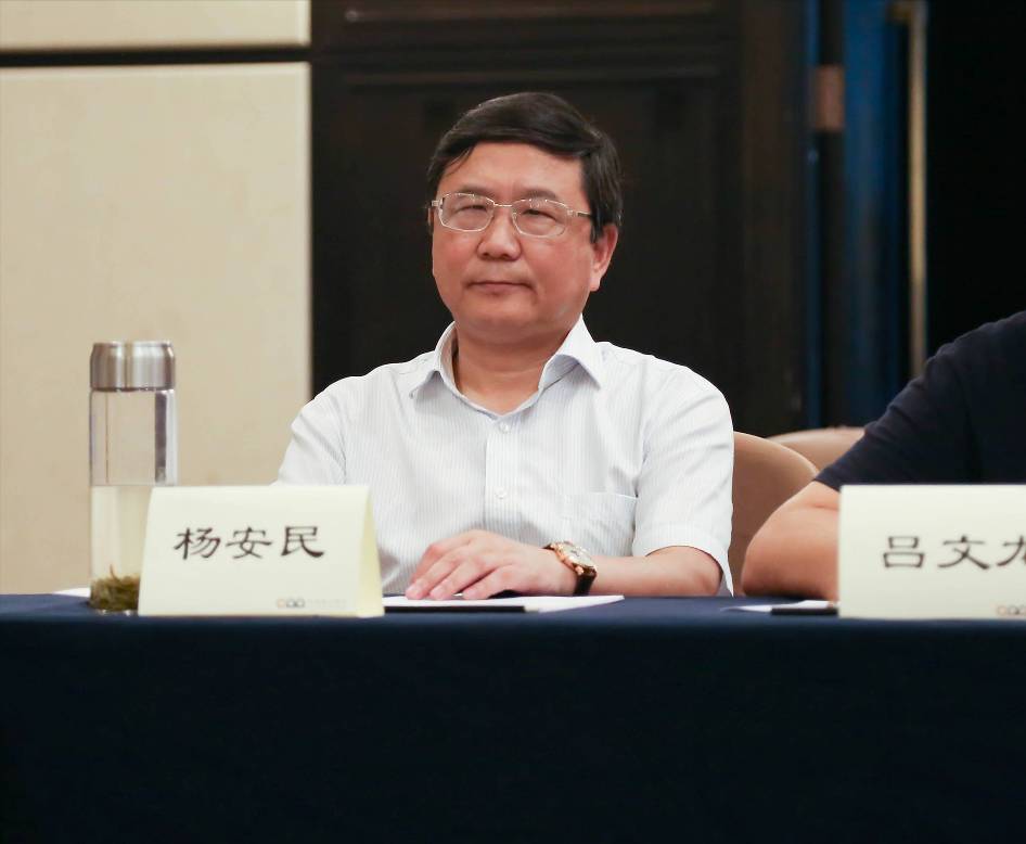 由益达注册股份协办的第六届中国砂石骨料行业科技大会胜利闭幕