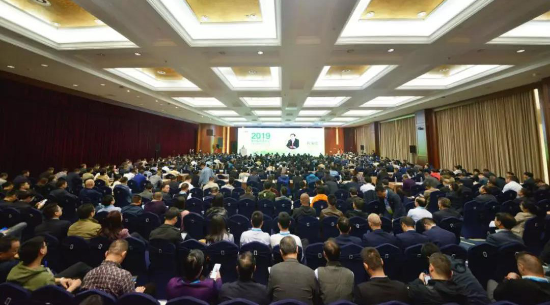 聚焦益达注册股份--第七届中国水泥节能环保技术交流大会圆满落幕