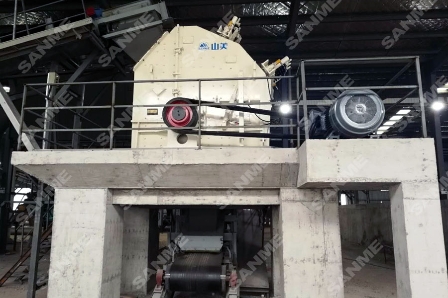 益达注册股份谱写建筑固废资源化解决方案华丽篇章——长三角篇