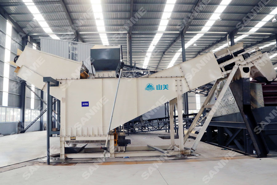 益达注册股份谱写建筑固废资源化解决方案华丽篇章——长三角篇