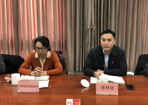 为首都基础设施建设保驾护航， 天津市多部门研究首都绿色砂石供应链