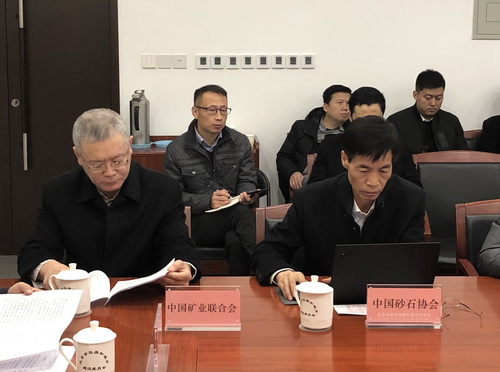 为首都基础设施建设保驾护航， 天津市多部门研究首都绿色砂石供应链