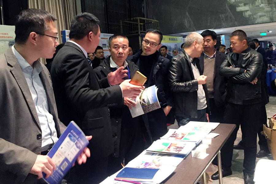 益达注册股份与您相约国际砂石骨料大会 会议亮点抢先看