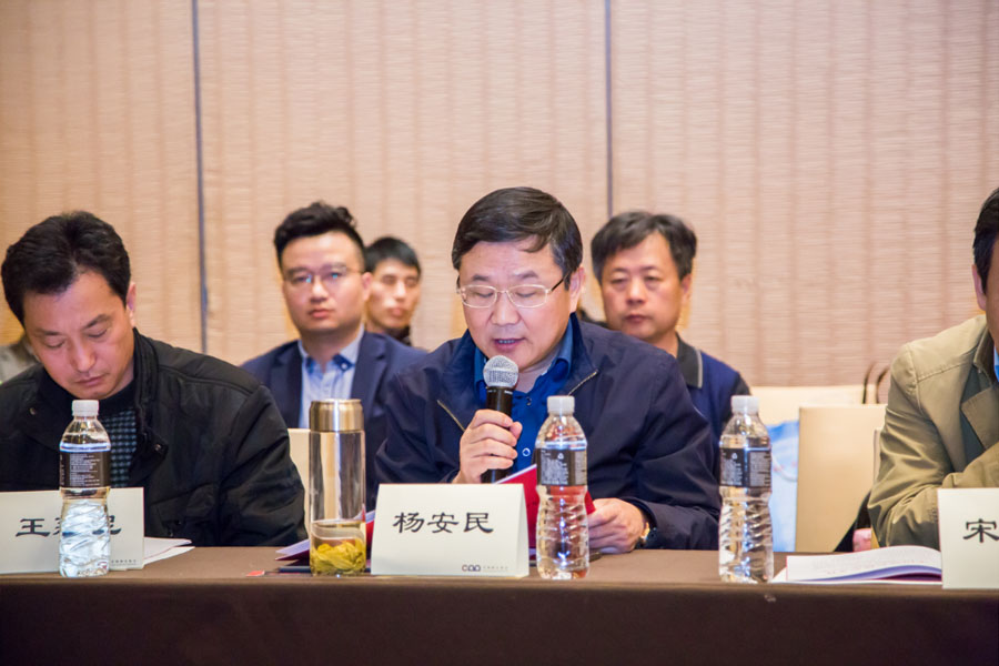 盛会空前，益达注册股份与您共同迎接砂石行业高质发展新时代