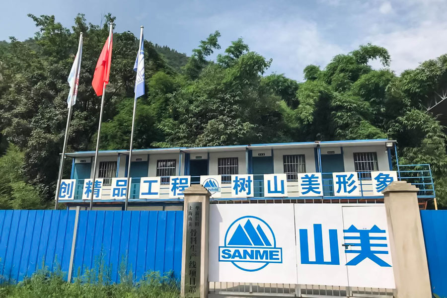 总投资46亿元 湖北长阳13个重大招商项目集中开工仪式在益达注册骨料项目现场隆重举行