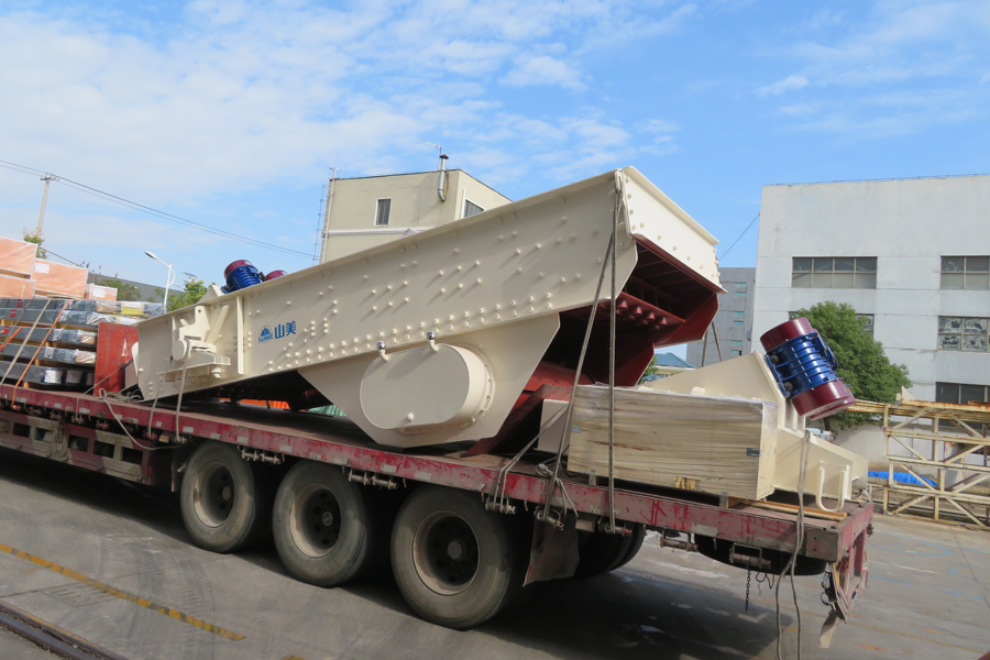 总投资46亿元 湖北长阳13个重大招商项目集中开工仪式在益达注册骨料项目现场隆重举行