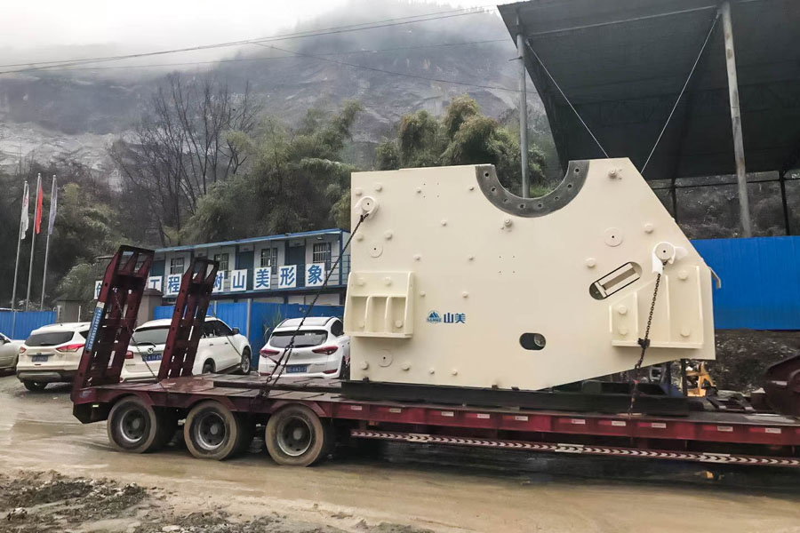 总投资46亿元 湖北长阳13个重大招商项目集中开工仪式在益达注册骨料项目现场隆重举行