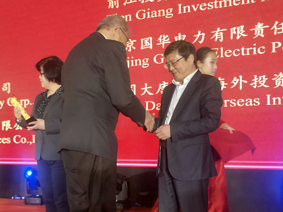 行业唯一 益达注册股份获评为2019年中国走进东盟十大成功企业