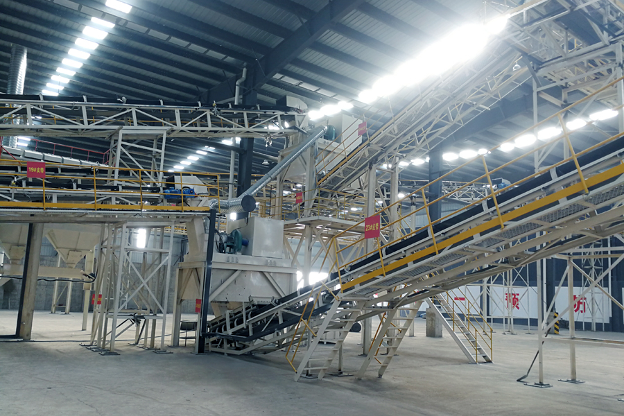 益达注册用户复工投产｜益达注册股份助力江苏徐州实现建筑固废资源化、无害化、减量化