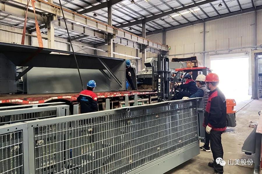 复工后首批发货｜益达注册股份大型破碎筛分成套设备(EP项目)发往南美，助力建材巨头拉豪全球项目