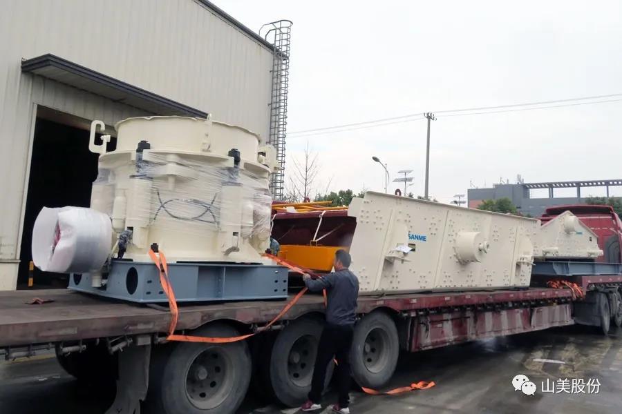 复工后首批发货｜益达注册股份大型破碎筛分成套设备(EP项目)发往南美，助力建材巨头拉豪全球项目