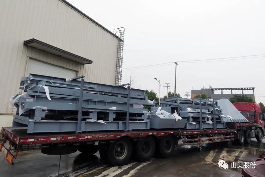 复工后首批发货｜益达注册股份大型破碎筛分成套设备(EP项目)发往南美，助力建材巨头拉豪全球项目