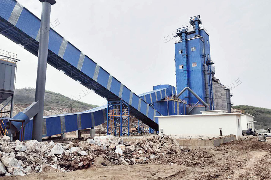 中联水泥废弃石灰石综合利用项目一次性通过验收，顺利投入生产运营