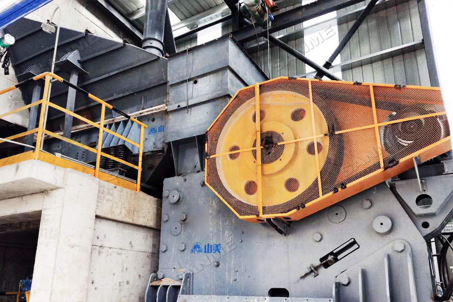 中联水泥废弃石灰石综合利用项目一次性通过验收，顺利投入生产运营