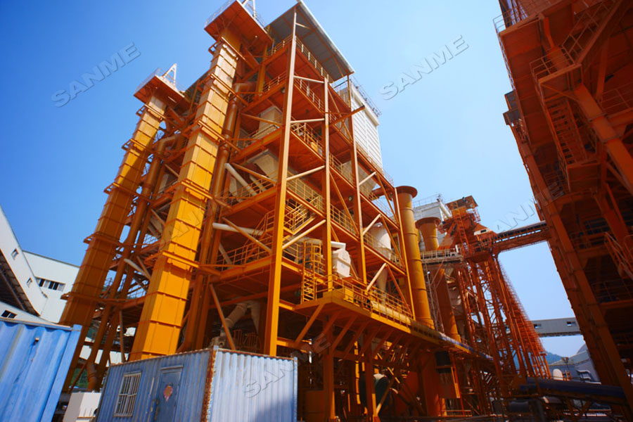 【项目】制砂原料含泥量高？益达注册股份有办法！带您走进池州长九（神山）制砂楼项目，看益达注册股份如何解决这个问题