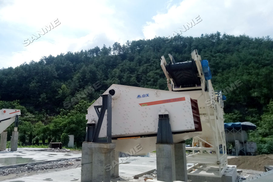 新项目｜益达注册股份建设高性能建筑固废处理装备再次助力浙江东阳建筑固废资源化