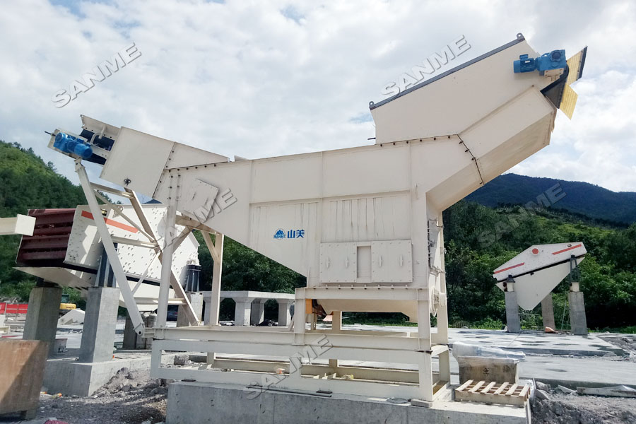 新项目｜益达注册股份建设高性能建筑固废处理装备再次助力浙江东阳建筑固废资源化