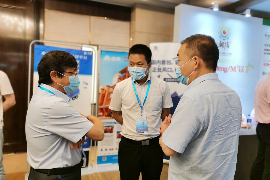 聚焦｜益达注册股份高品质机制砂石生产方案成2020中国水泥产业峰会焦点