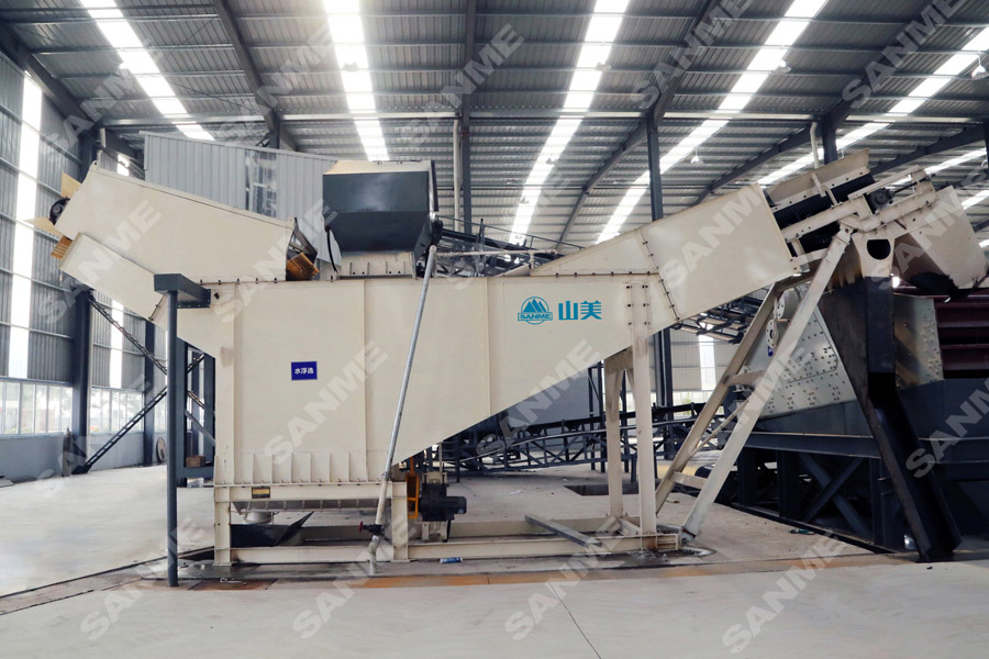 【益达注册股份浮选机获奖】第二十一届中国专利优秀奖正式发布