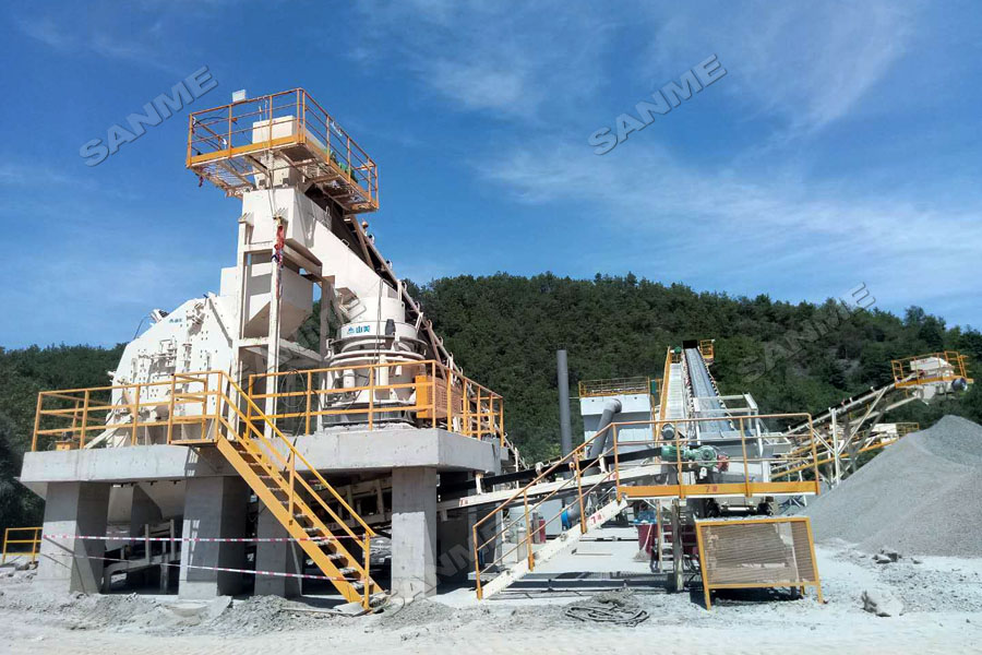 益达注册股份又双叒叕助力浙江建筑固废循环再利用