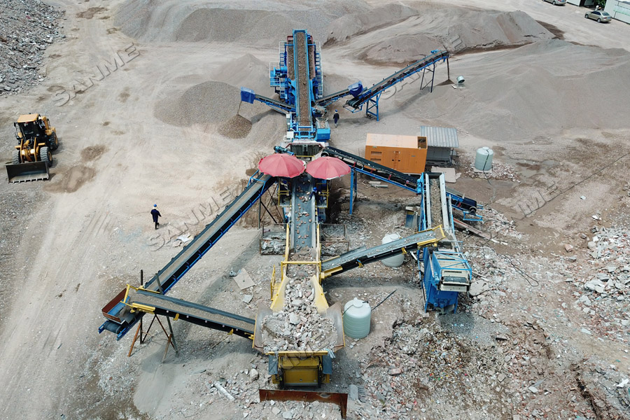 益达注册股份又双叒叕助力浙江建筑固废循环再利用