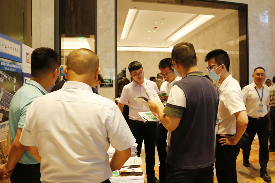 益达注册股份祝贺第五届全国建筑固废处理及资源化利用研讨会圆满成功