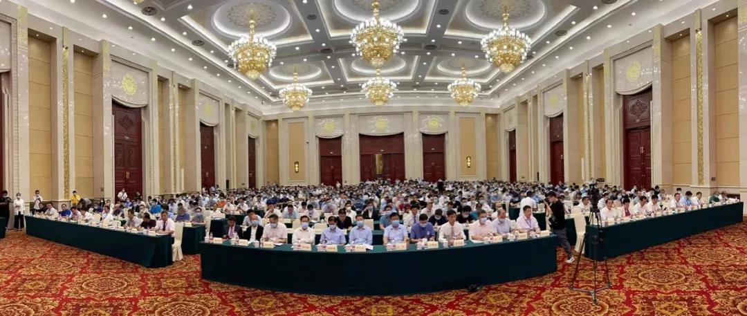 聚焦砂石 聚焦益达注册｜由益达注册股份联合承办的第七届全国砂石骨料行业科技大会圆满闭幕