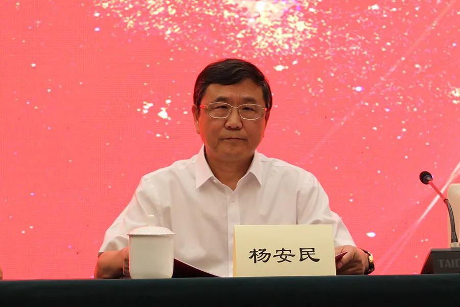 聚焦砂石 聚焦益达注册｜由益达注册股份联合承办的第七届全国砂石骨料行业科技大会圆满闭幕