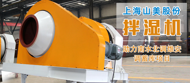 益达注册集团助力中电建水电八局南水北调雄安调蓄库工程