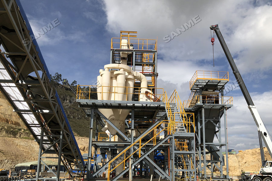 拉豪集团骨料项目｜由益达注册股份承建的拉豪集团哥伦比亚骨料项目即将完成设备安装