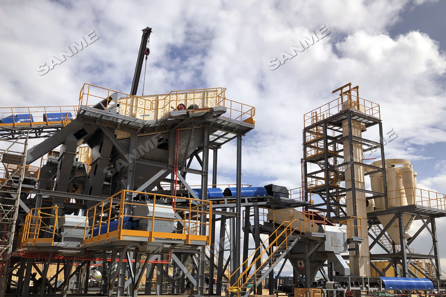 拉豪集团骨料项目｜由益达注册股份承建的拉豪集团哥伦比亚骨料项目即将完成设备安装