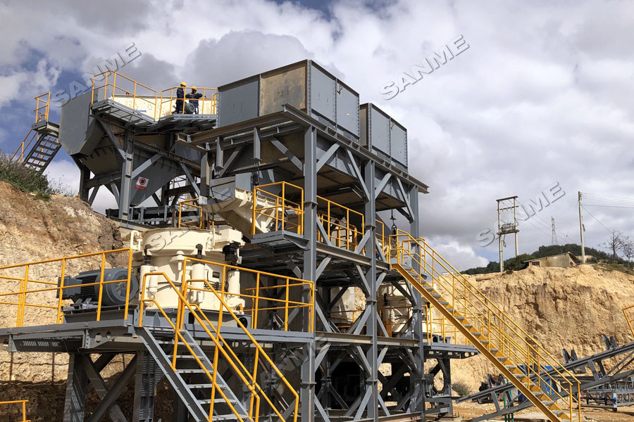 拉豪集团骨料项目｜由益达注册股份承建的拉豪集团哥伦比亚骨料项目即将完成设备安装