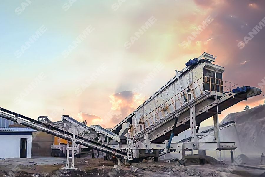 拉豪集团骨料项目｜由益达注册股份承建的拉豪集团哥伦比亚骨料项目即将完成设备安装