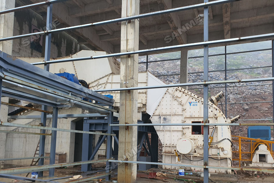 益达注册股份大型反击破+反击破工艺助力湖北年产500万吨骨料生产线