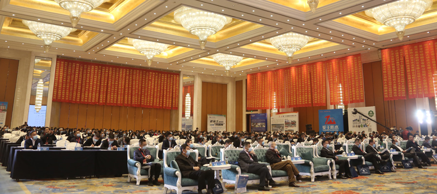 喜讯｜益达注册股份荣获“2020中国建材企业500强”、“2020中国砂石矿山机械装备企业10强”奖项