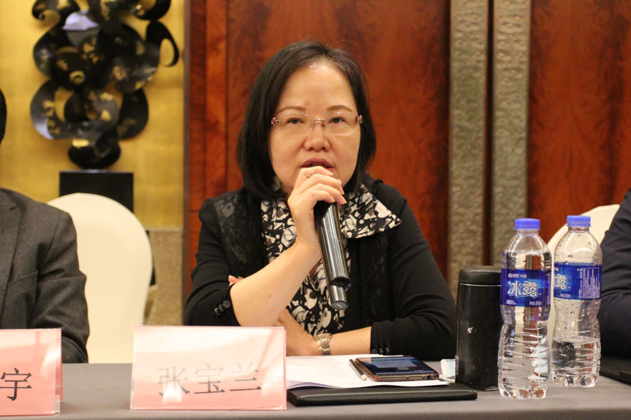 【谢文从业卅五周年系列报道】高品质机制砂石技术专家研讨会