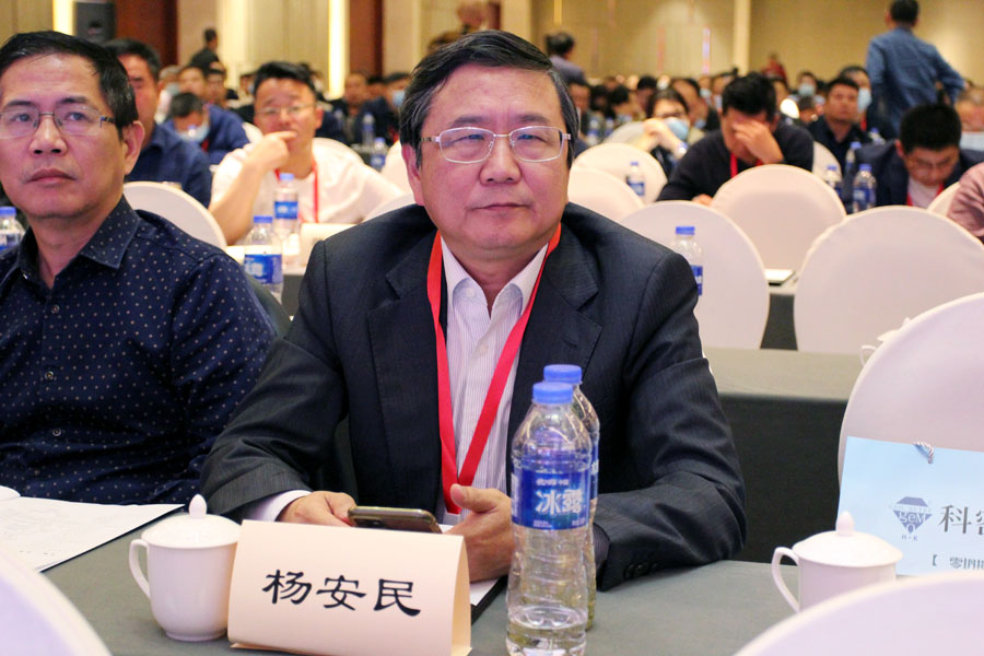 喜讯｜益达注册股份荣获“中国混凝土行业品牌示范企业”殊荣