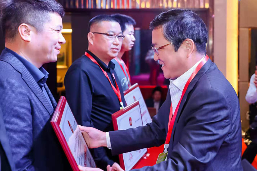 喜讯｜益达注册股份荣获“中国混凝土行业品牌示范企业”殊荣