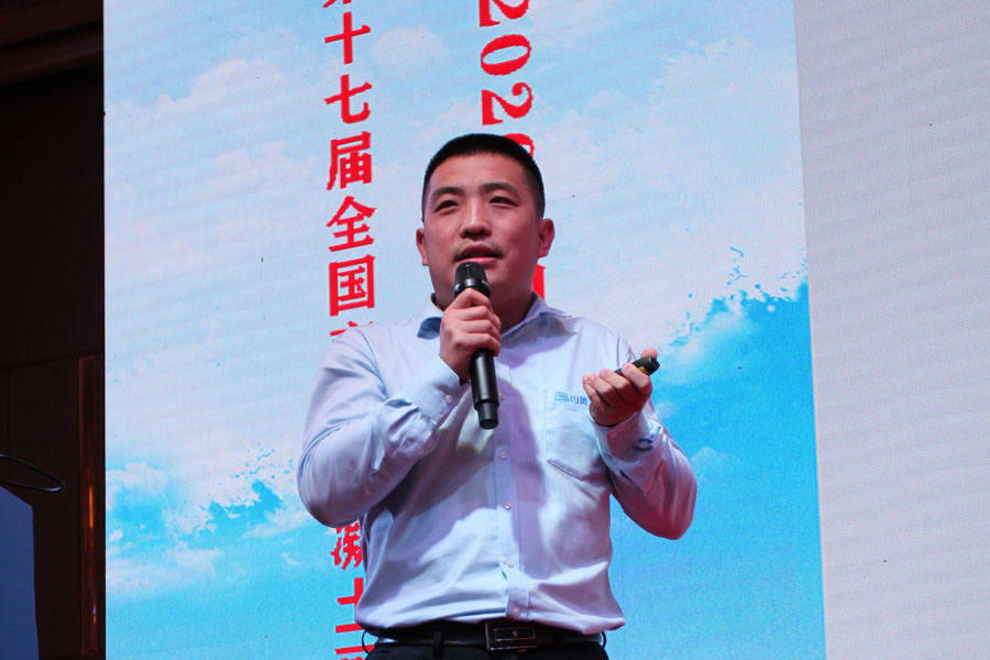 喜讯｜益达注册股份荣获“中国混凝土行业品牌示范企业”殊荣