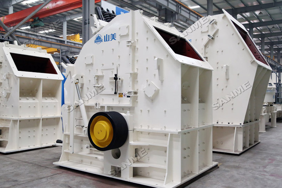 益达注册股份高性能破碎筛分装备助力南京建筑固废资源化