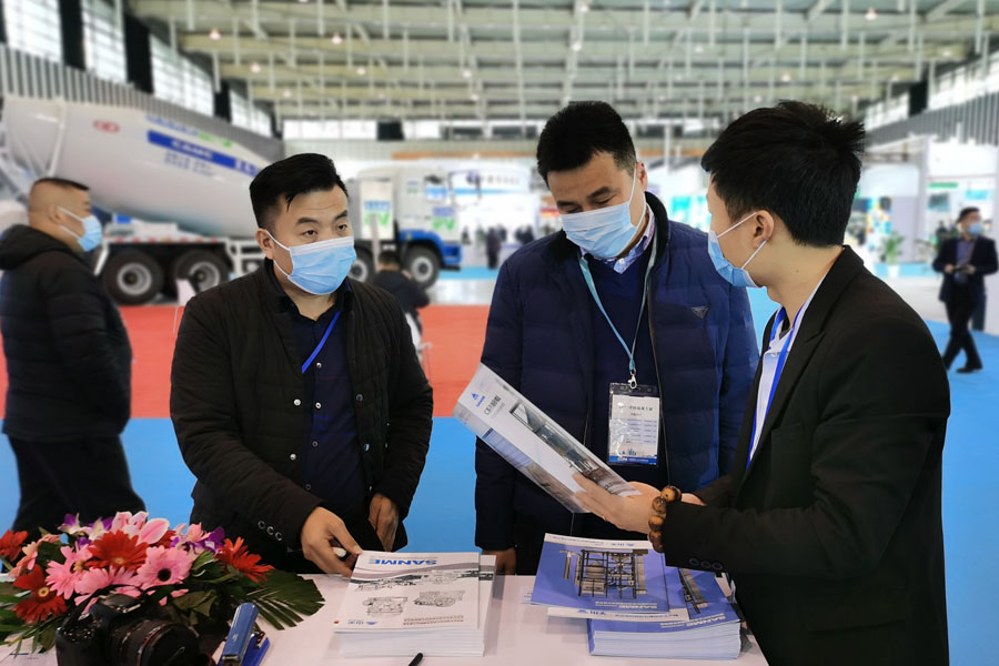聚焦2020中国混凝土展 益达注册股份期待与您相聚南京