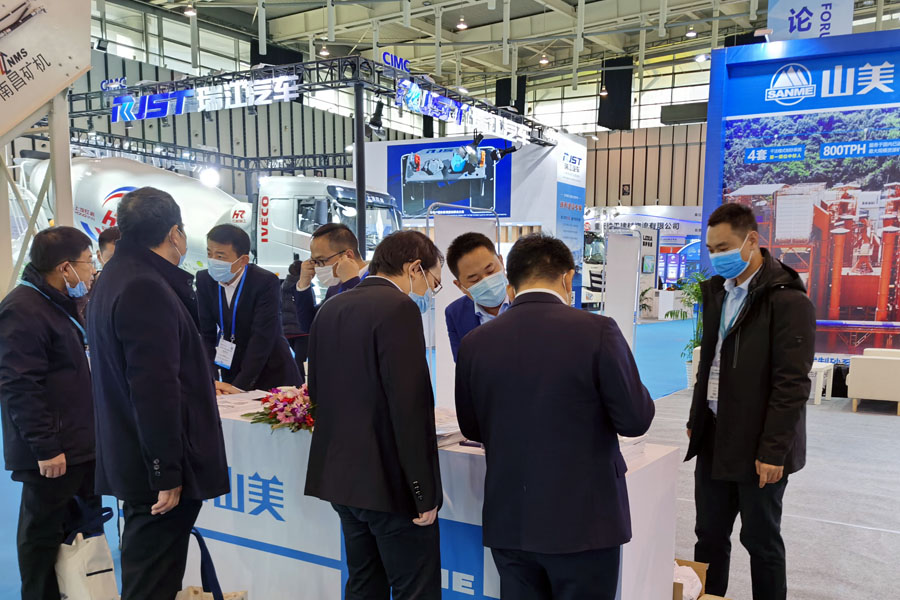 聚焦2020中国混凝土展 益达注册股份期待与您相聚南京