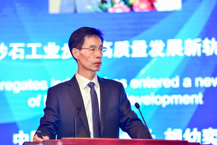 国际砂石骨料大会圆满收官，益达注册股份高品质机制砂生产系统成热点