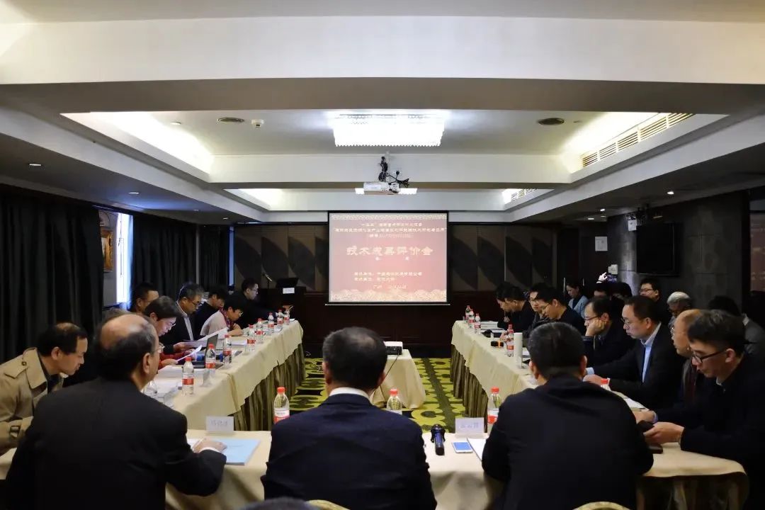 益达注册集团参与承担的“十三五”国家重点研发计划项目圆满结题