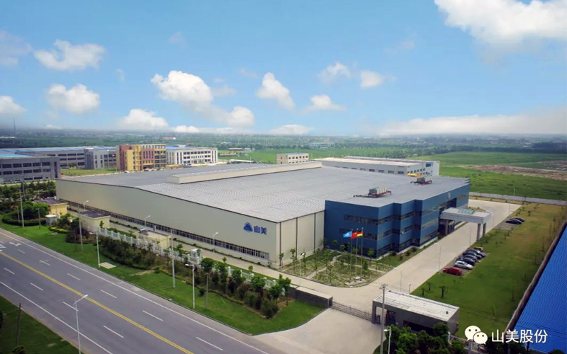 邀请函 | 相约海宁，益达娱乐装备股份有限公司邀请您参加2022东海论坛！