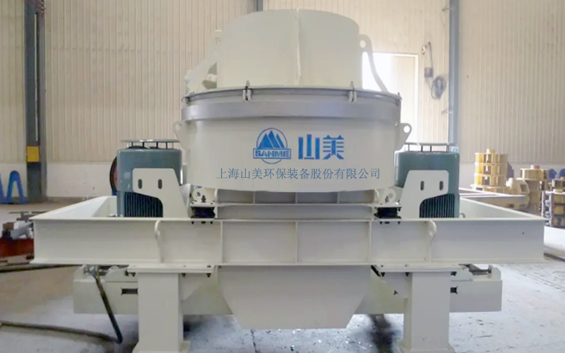 建筑用石料制砂机多少钱一台？益达注册为您报价！