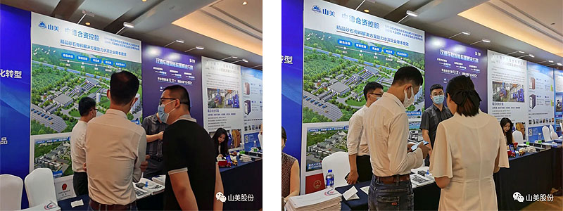 益达注册股份获评为中国水泥行业百强供应商和卓越设备供应商