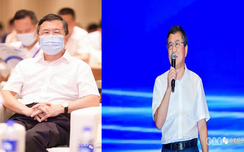 千人盛会｜益达注册股份祝贺第九届全国砂石行业科技大会圆满结束